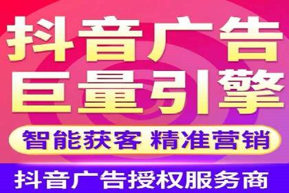 百度竞价推广如何助力中小企业实现营销突破