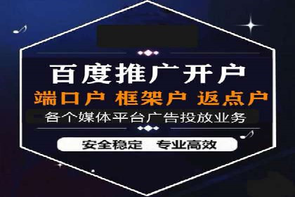 创新营销策略：小红书信息流广告的投放技巧与案例