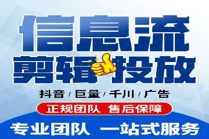 推广开户成本控制策略
